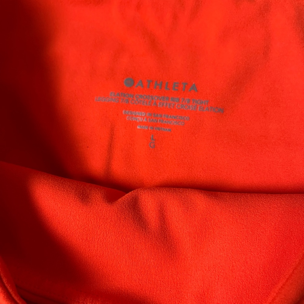 Elation Crossover Rib 7/8 Tight - Picture 5 of 7